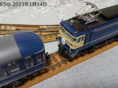Nゲージ鉄道模型 KATO JR四国2000系 3両セット | K5のブログ