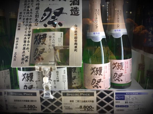 rblog-20160606210900-03.jpg