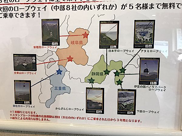rblog-20170830110452-06.jpg
