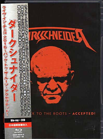 Dirkschneider『LIVE-Back To The Roots - Accepted』/ブルーレイ 2017
