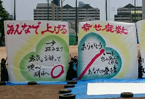 rblog-20170506071944-02.jpg