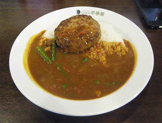 CoCo壱番屋の「チーズインハンバーグトマトアスパラカレー」♪