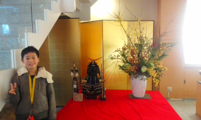 160103_1505~01.jpg