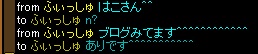 ブログあり.jpg