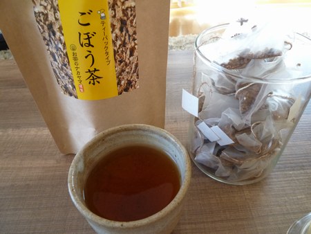 1おやつ　ゴボウ茶１450.jpg