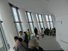 天望回廊