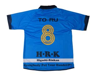 HRK FPB.jpg