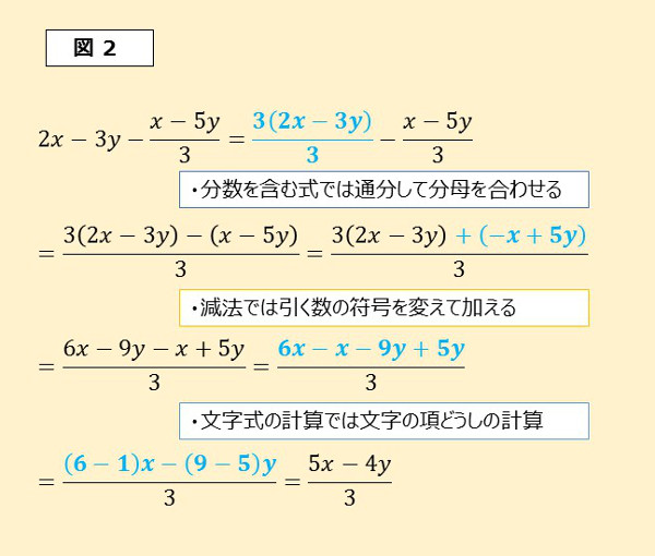 vol12-2.jpg