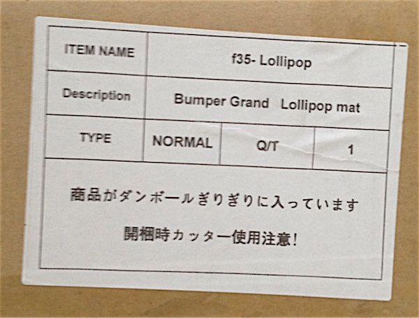rblog-20140729130333-00.jpg