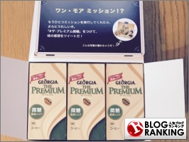 ダウンロード.jpg