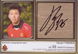 12 TE SG28.jpg