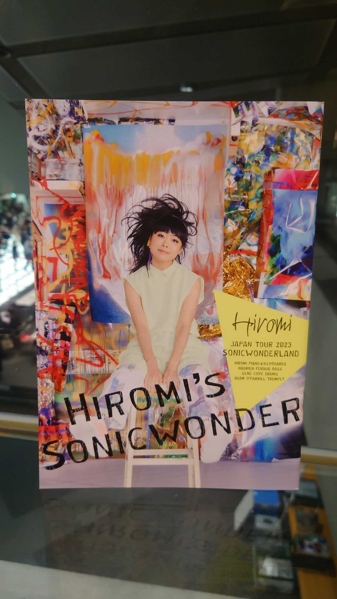 2023/12/07 (木) 上原ひろみ Hiromi's Sonicwonder JAPAN TOUR