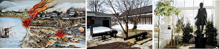 函館戦争図 五稜郭公園の大砲 土方歳三