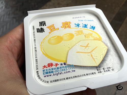 豆腐アイス