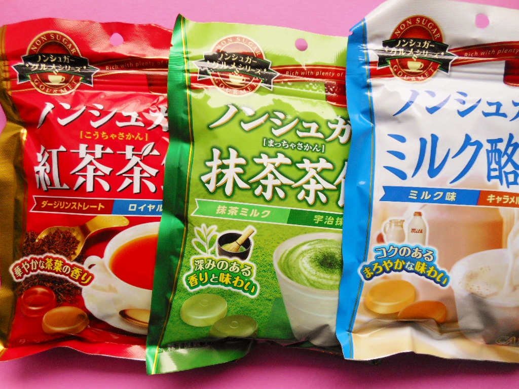 DSCN4696.JPG