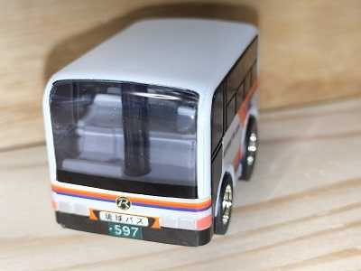 【GINGER掲載商品】 琉球バス 限定品チョロQ 観光バス 鉄道・自動車 | 琉球バス交通 ミニカー