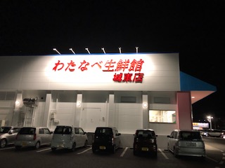 IMG_6102.jpg