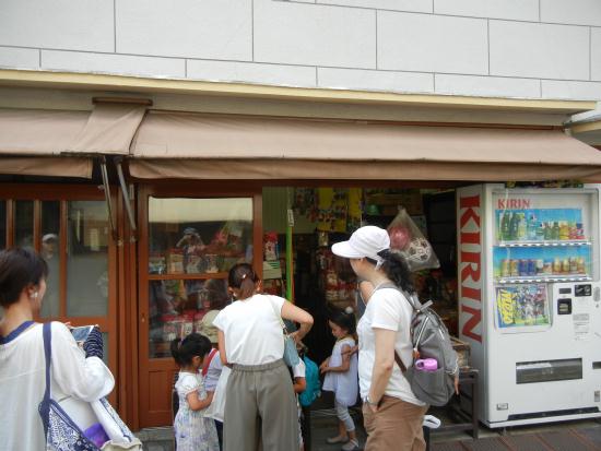 DSCN7390.JPG