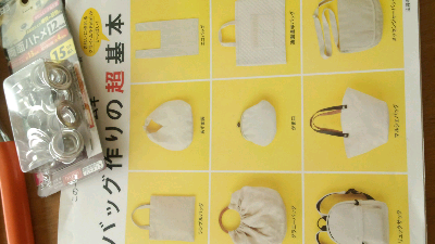 rblog-20130629083620-00.png