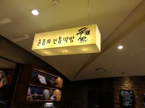 rblog-20170507155551-04.jpg