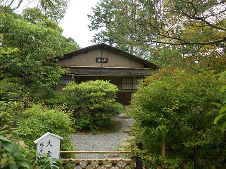 京都　鷹峯　光悦寺