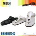 birken　ギゼ　ＢＫ