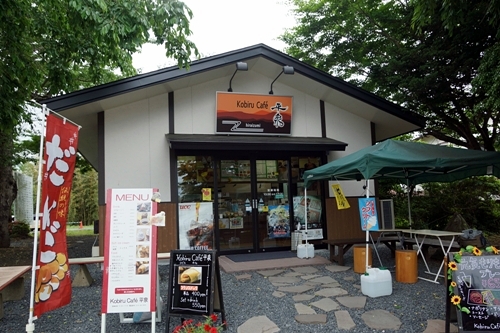 コビルカフェ平泉