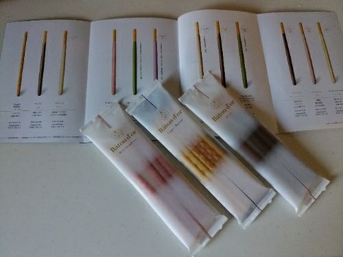 rblog-20180116122328-06.jpg