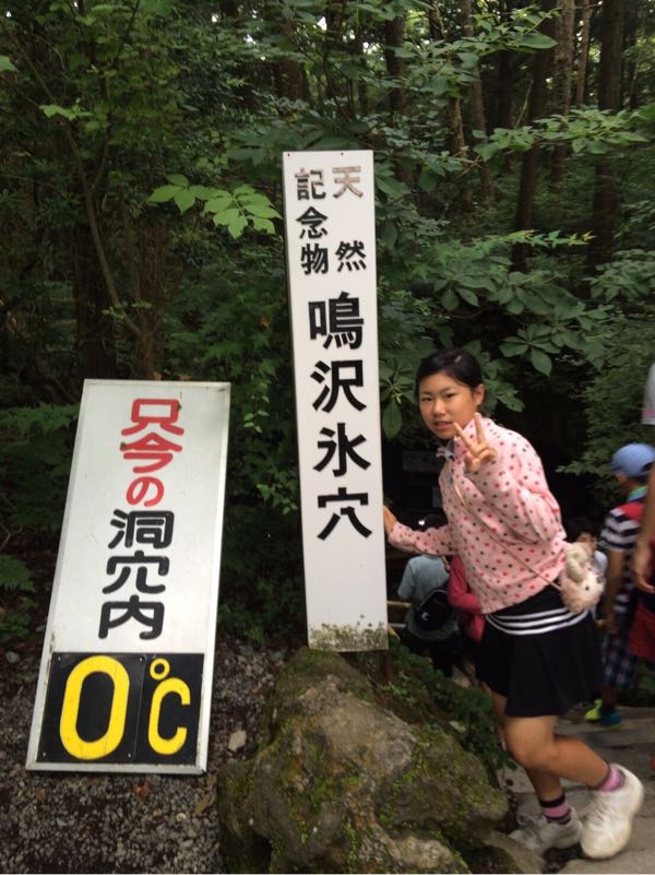 rblog-20160811011612-05.jpg