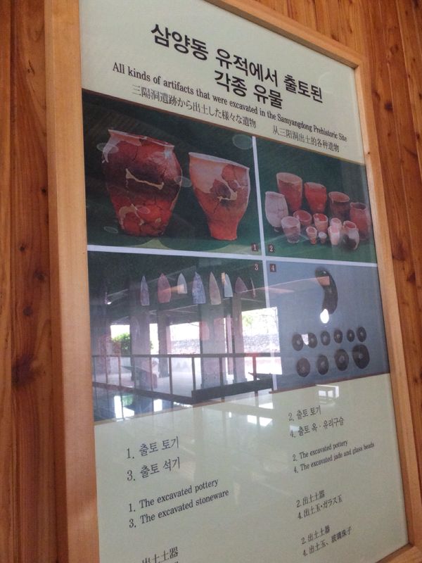 rblog-20150706224913-03.jpg