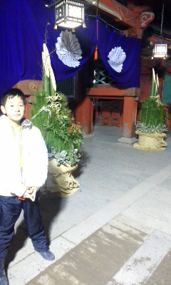160101_1741~02.jpg