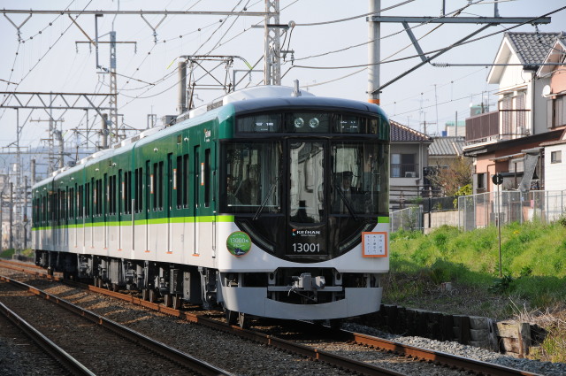 13000-4