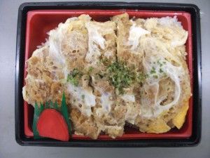 二戸市 おふくろ亭 総菜センター 岩手県公式 外食栄養成分表示登録店等 紹介ホームページ 楽天ブログ