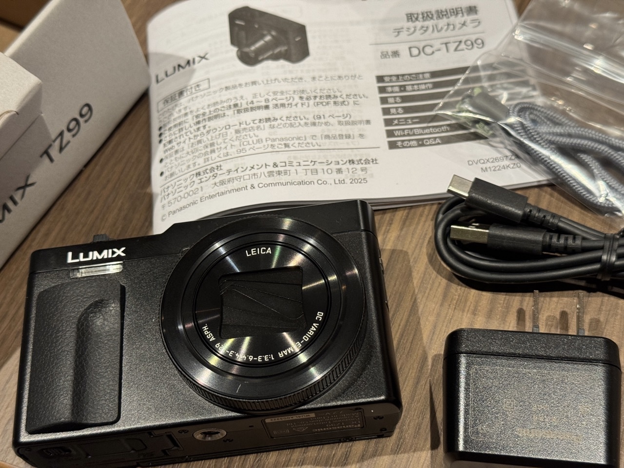 LUMIX DC-TZ99買いました！ | イルカカメラとわんわんWinとねこ
