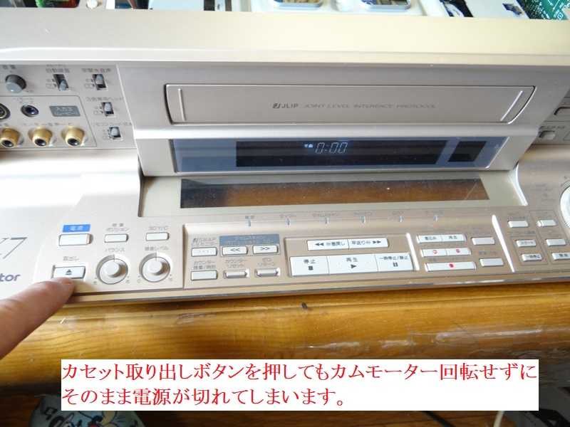 S-VHSビデオデッキ Victor HR-X1 ビクター高級機 動作品 - 映像機器