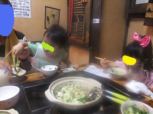 DSCF2241.jpg