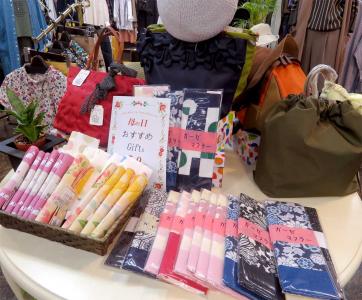 Fashion Creator Hijioka サンポート志布志アピア 楽天ブログ