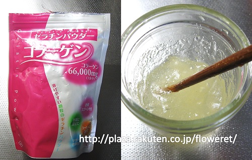 ゼラチン.jpg
