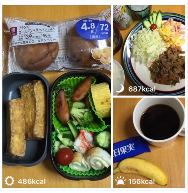 rblog-20160609061921-00.jpg