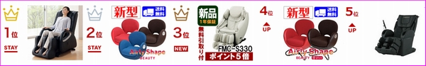 り