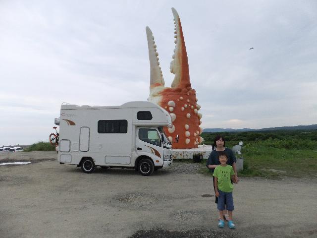 Dscf1716.jpg