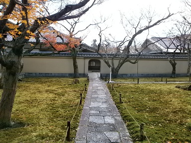 京都　黄梅院