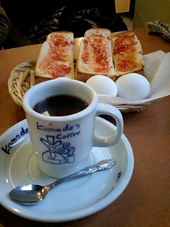 komeda.jpg