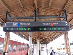 DSCN8857.jpg