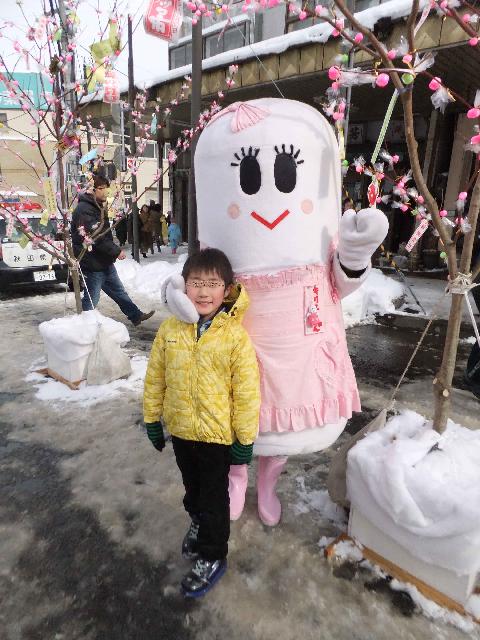 Dscf3275.jpg