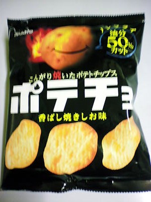 2012_1119_212304-SANY0004.JPG