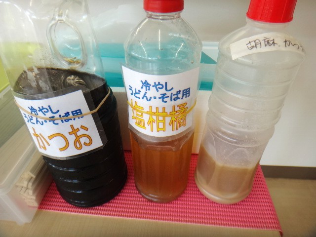 古都見カフェ
