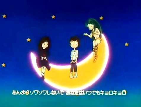 作曲家 小林泉美さんと うる星やつら 星とカワセミ好きのブログ 楽天ブログ