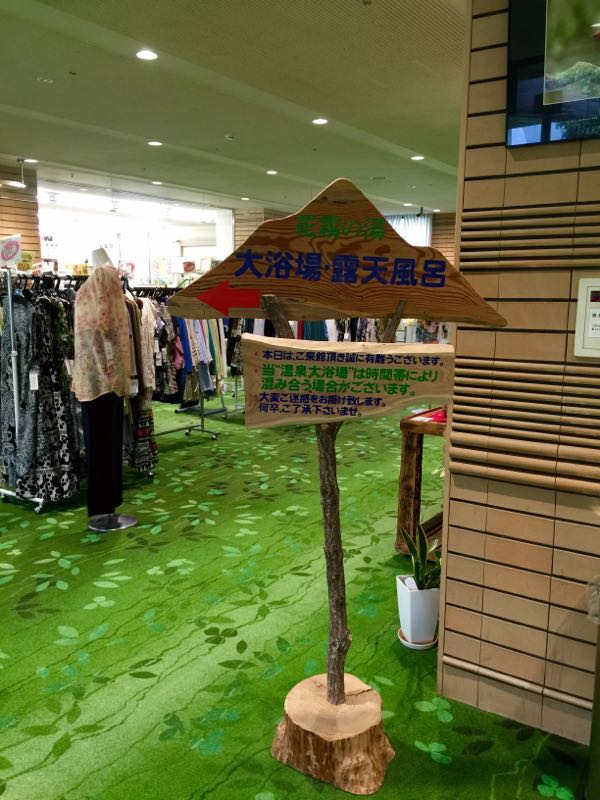 rblog-20150720000849-02.jpg