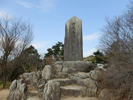 宮路山山頂.JPG